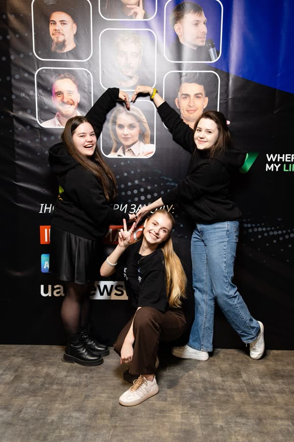Just SEO MeetUp Kyiv — 20 березня 2026