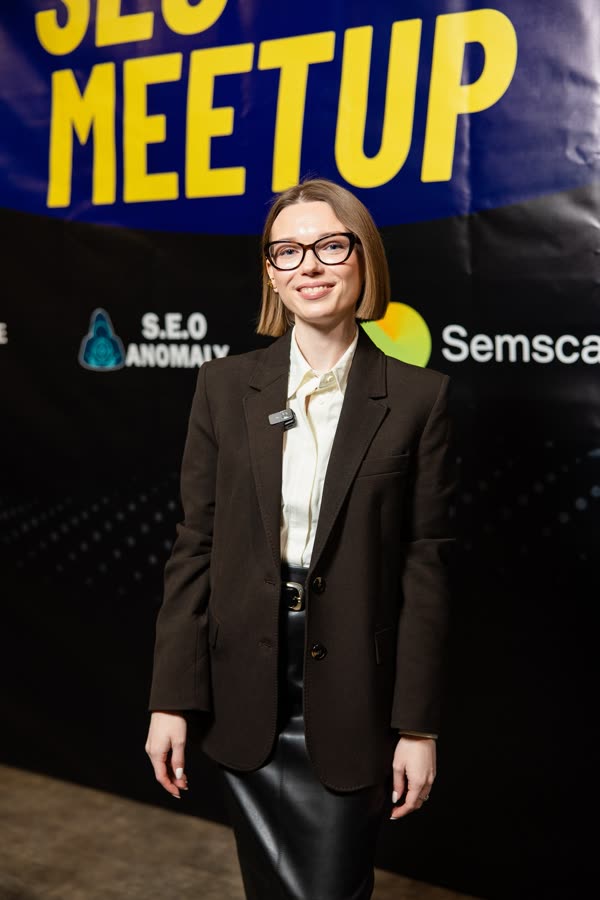 Just SEO MeetUp Kyiv — 20 березня 2026