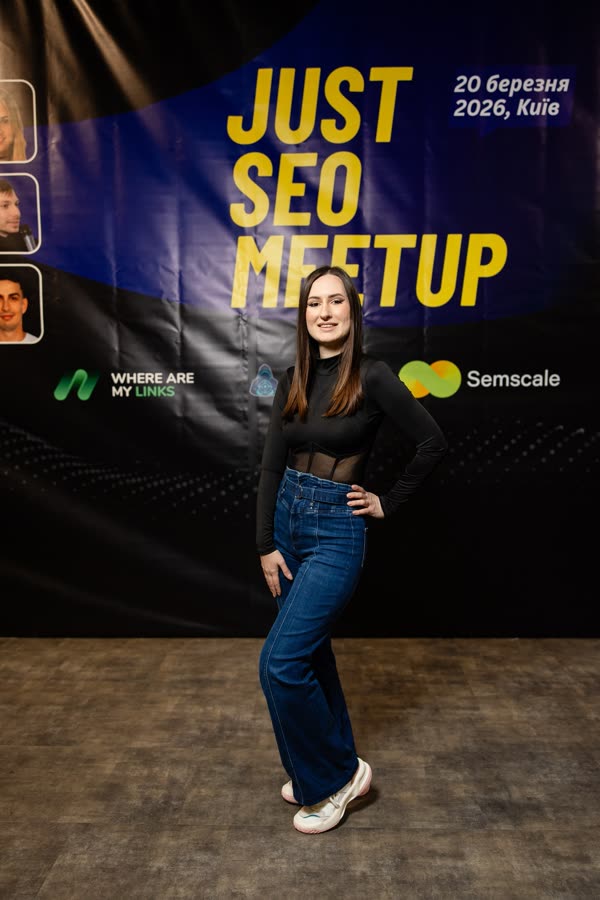 Just SEO MeetUp Kyiv — 20 березня 2026